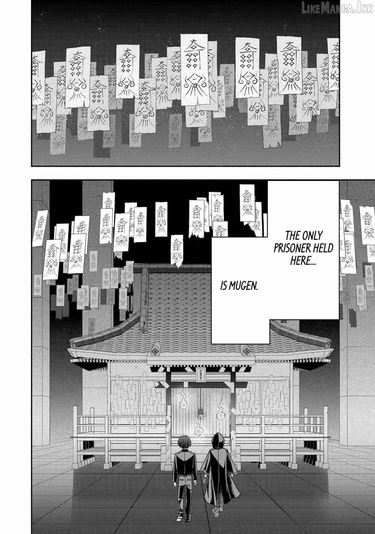 Adashino Kishokan Ch.8 p32