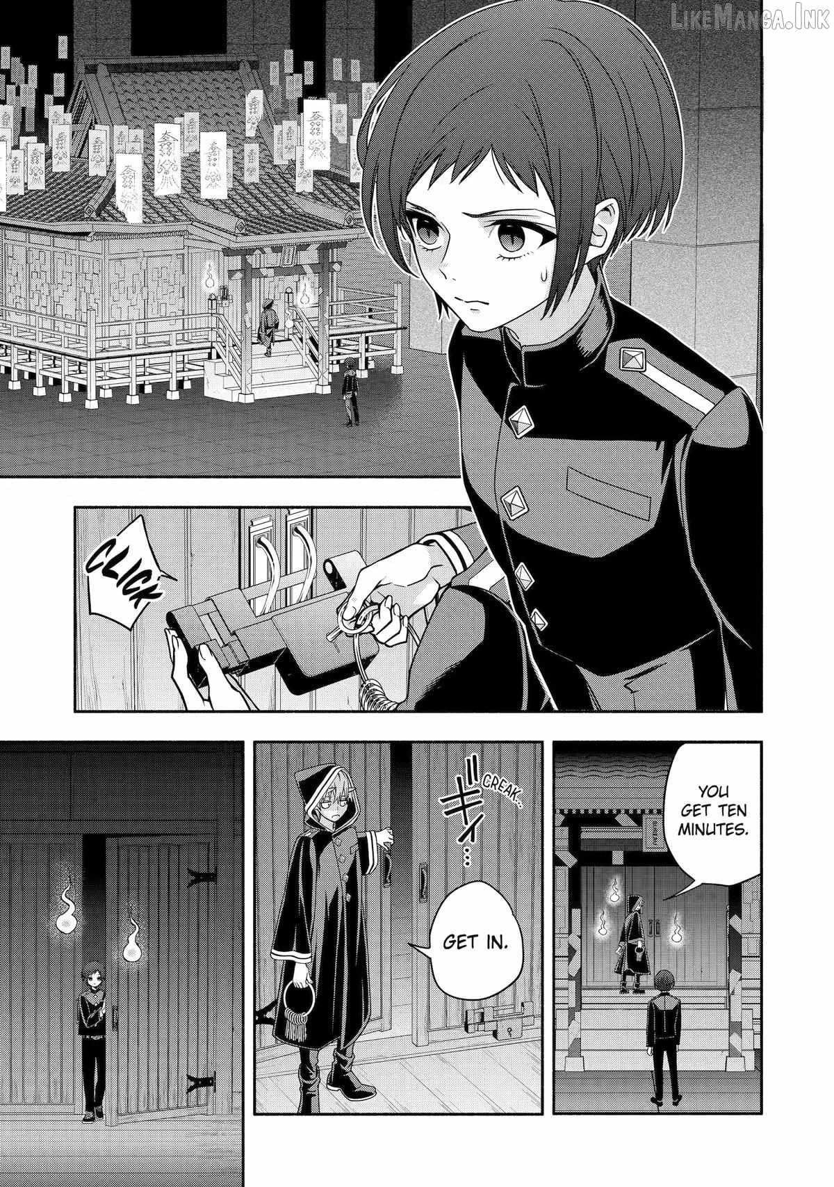 Adashino Kishokan Ch.8 p33
