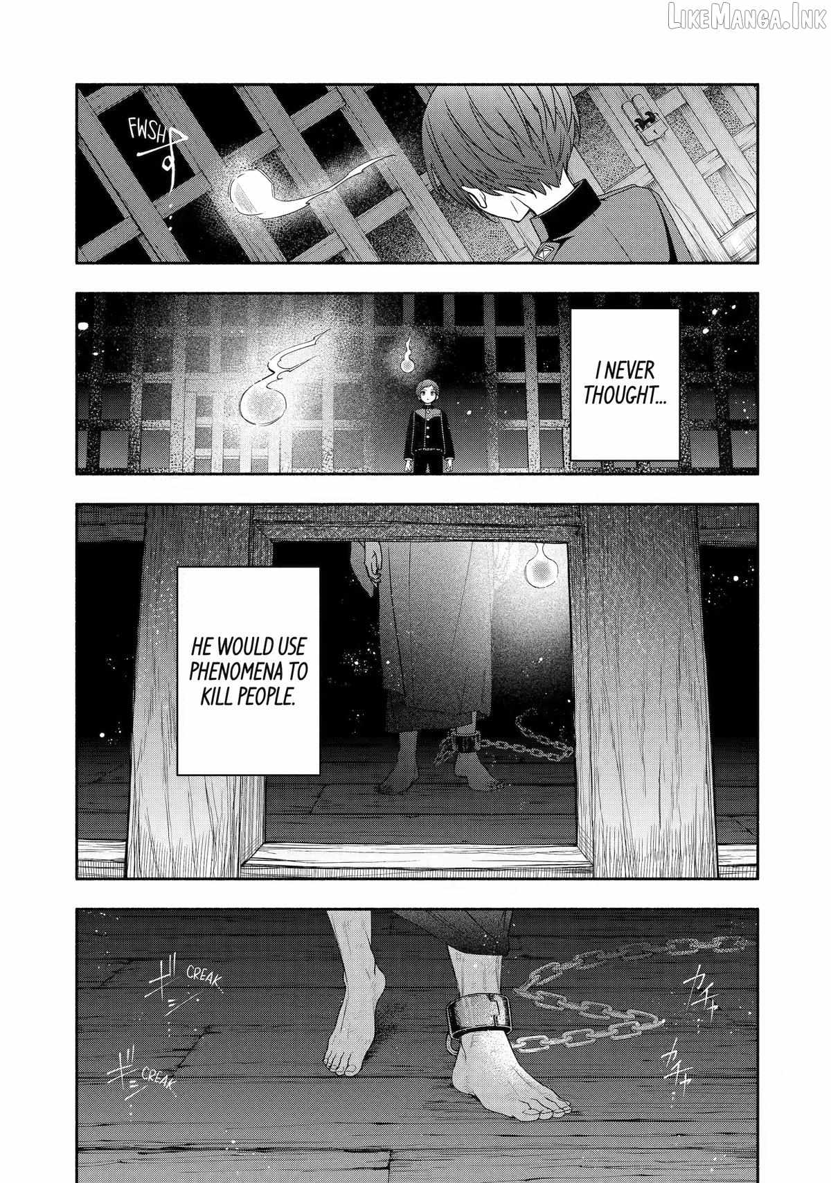 Adashino Kishokan Ch.8 p35