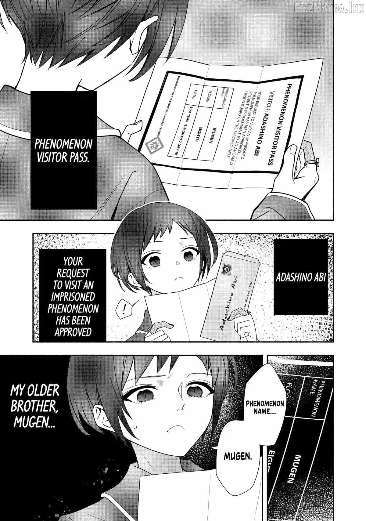 Adashino Kishokan Ch.8 p7