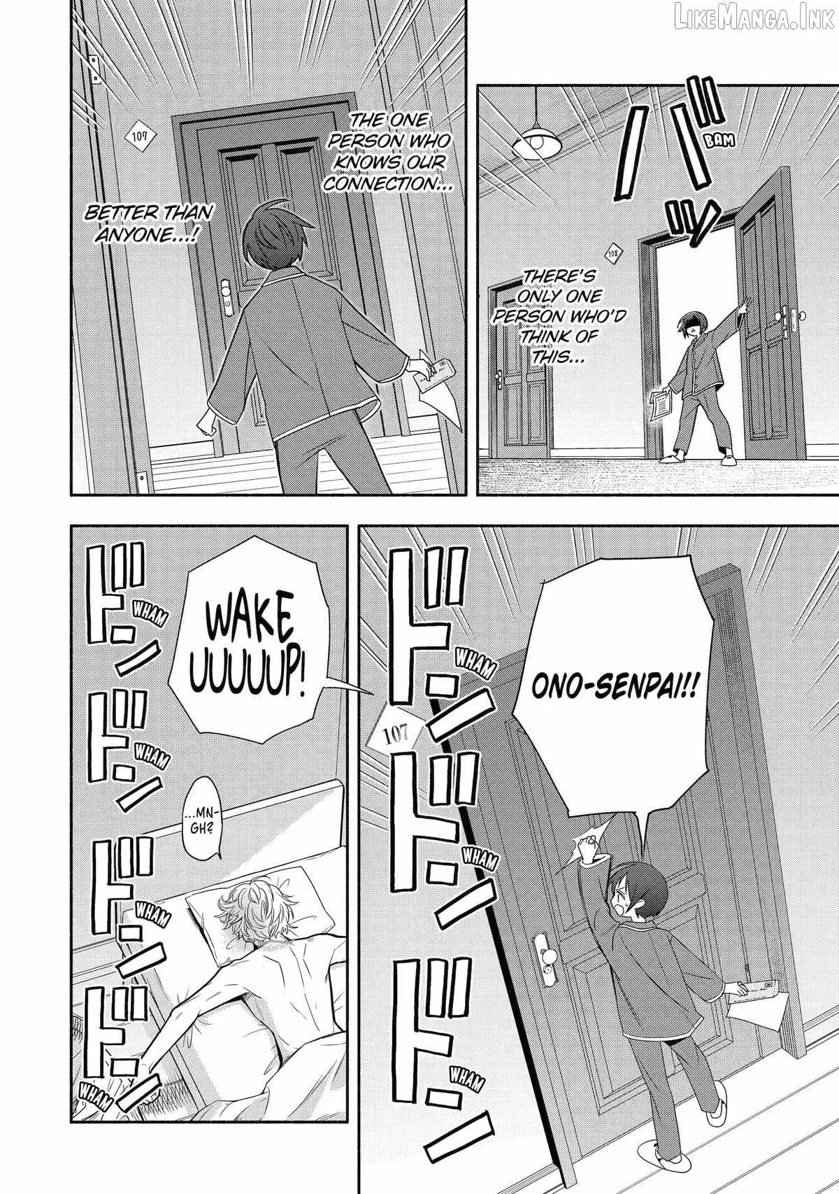Adashino Kishokan Ch.8 p10