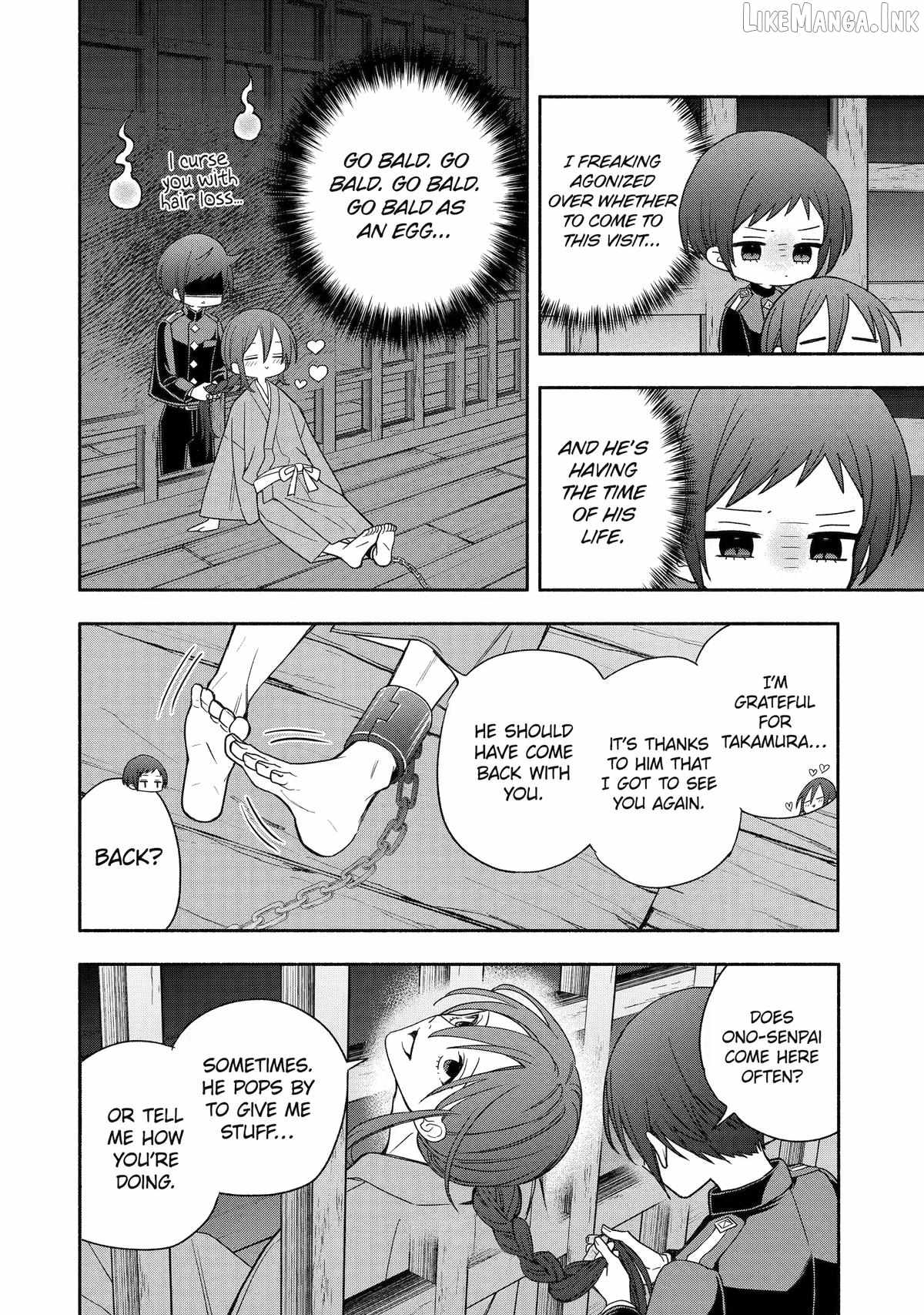Adashino Kishokan Ch.9 p12