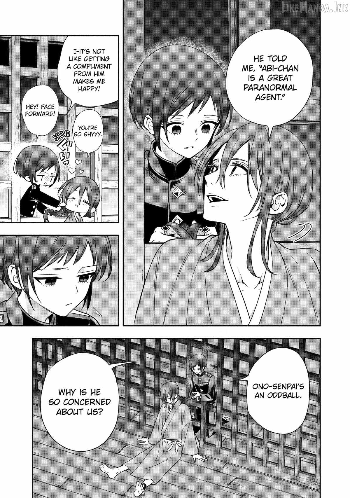 Adashino Kishokan Ch.9 p13