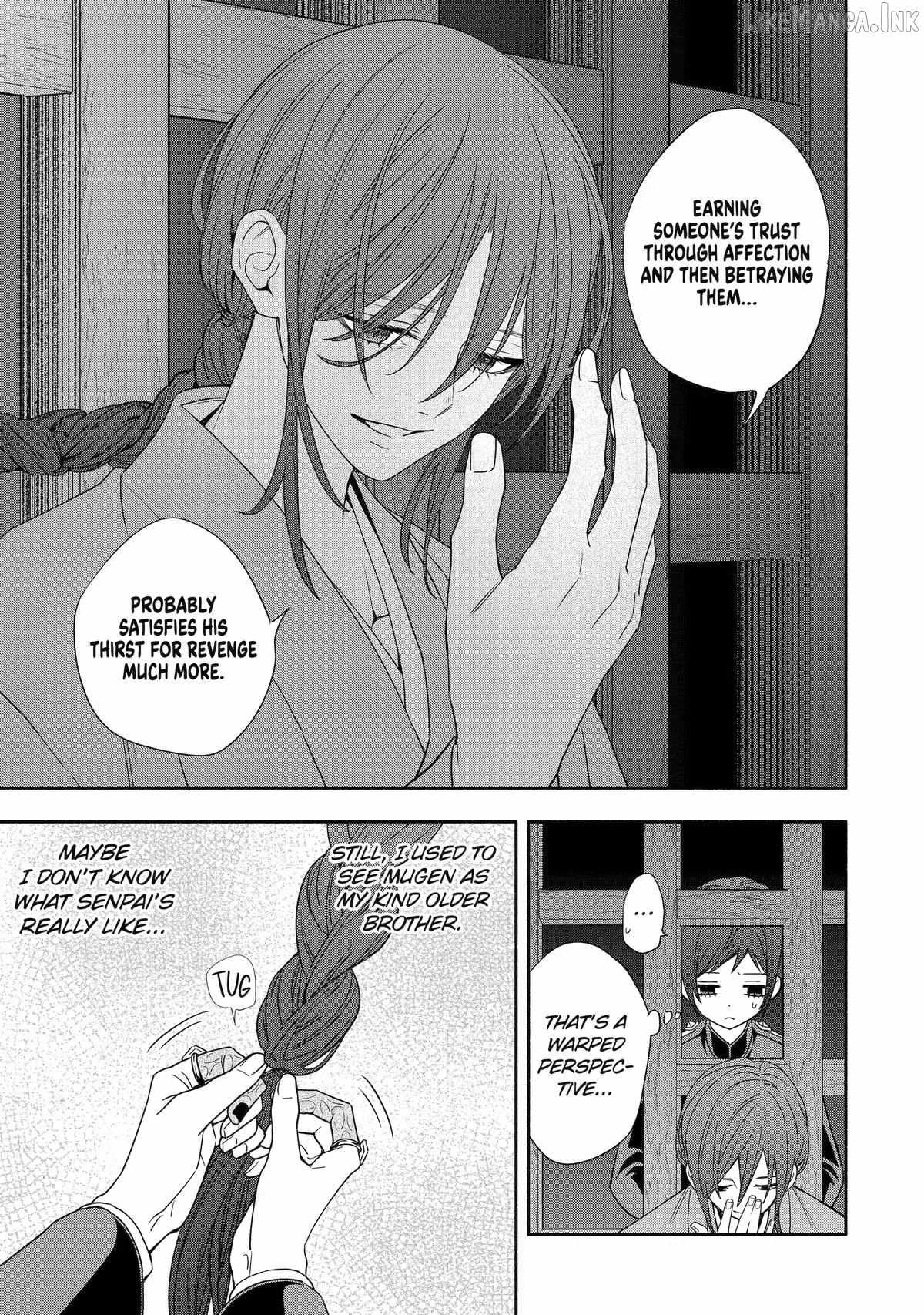 Adashino Kishokan Ch.9 p17
