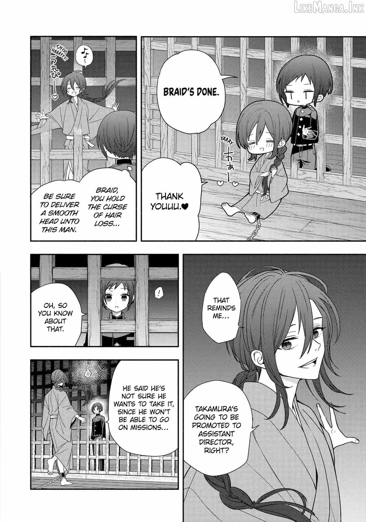 Adashino Kishokan Ch.9 p18