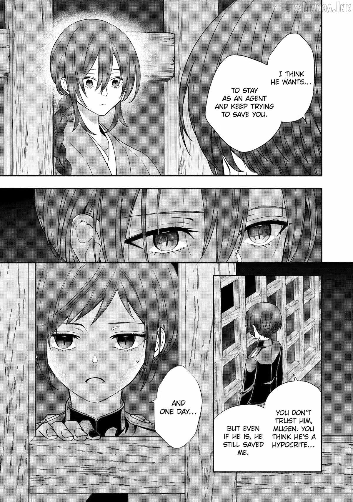 Adashino Kishokan Ch.9 p19