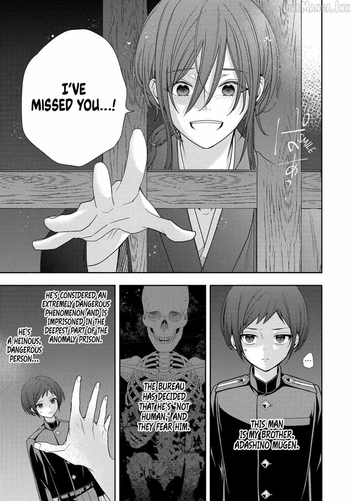 Adashino Kishokan Ch.9 p3