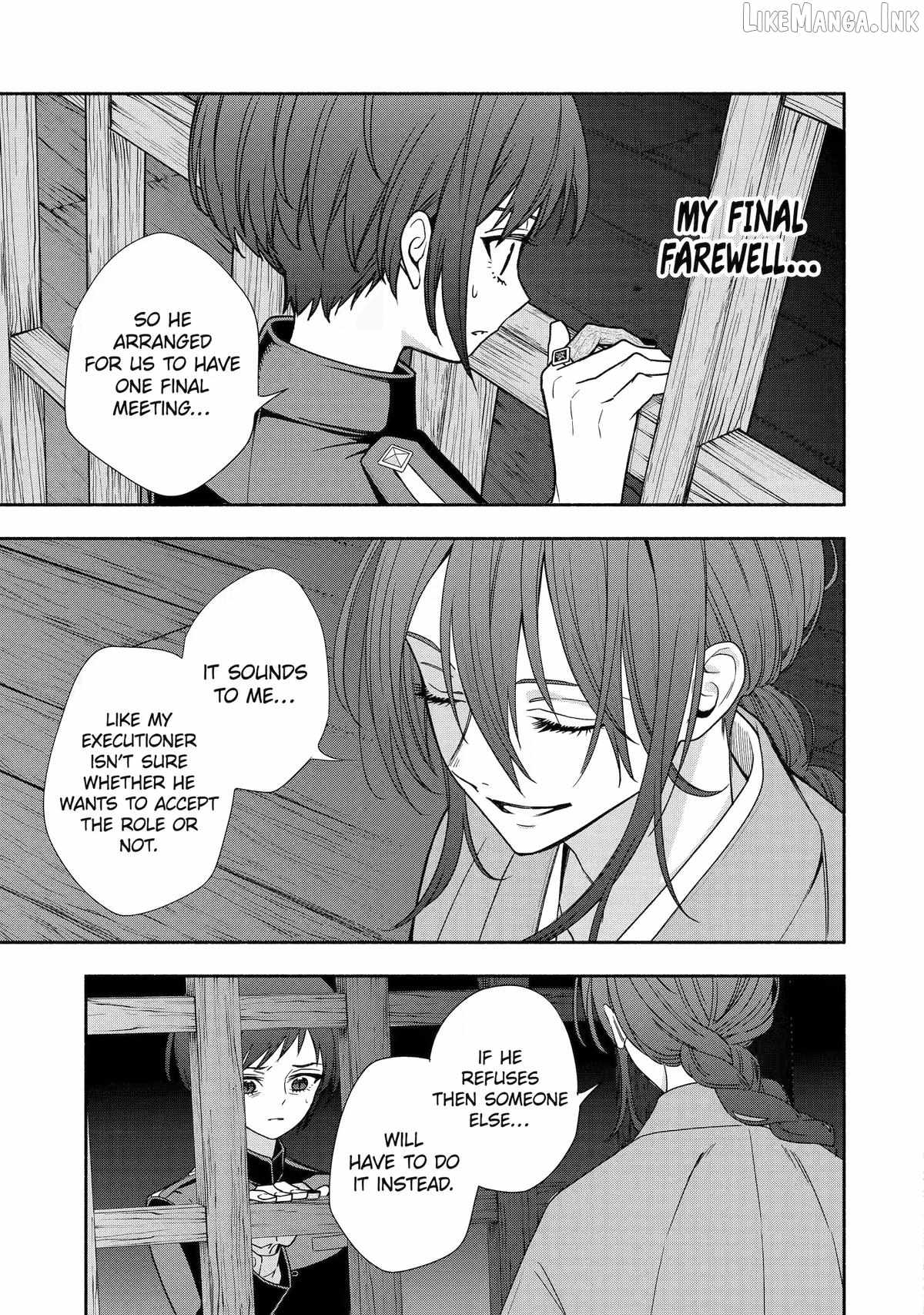 Adashino Kishokan Ch.9 p23