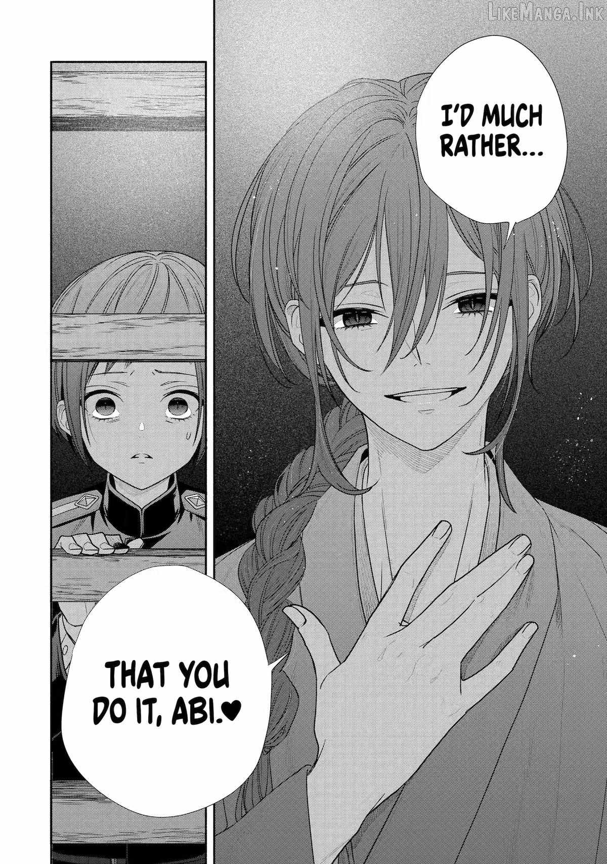 Adashino Kishokan Ch.9 p24