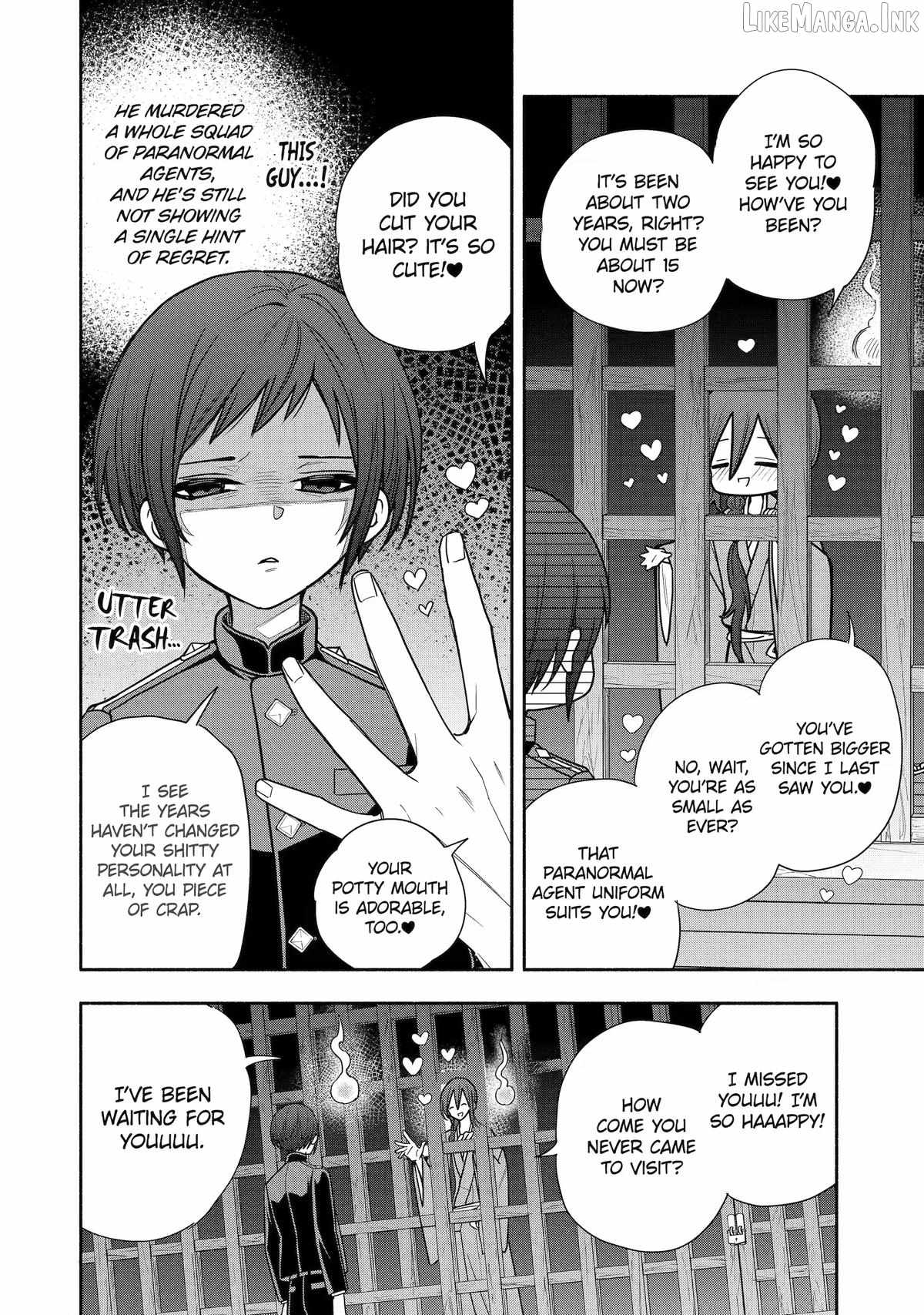 Adashino Kishokan Ch.9 p4
