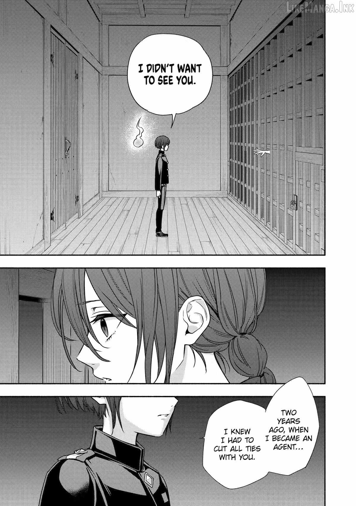 Adashino Kishokan Ch.9 p5