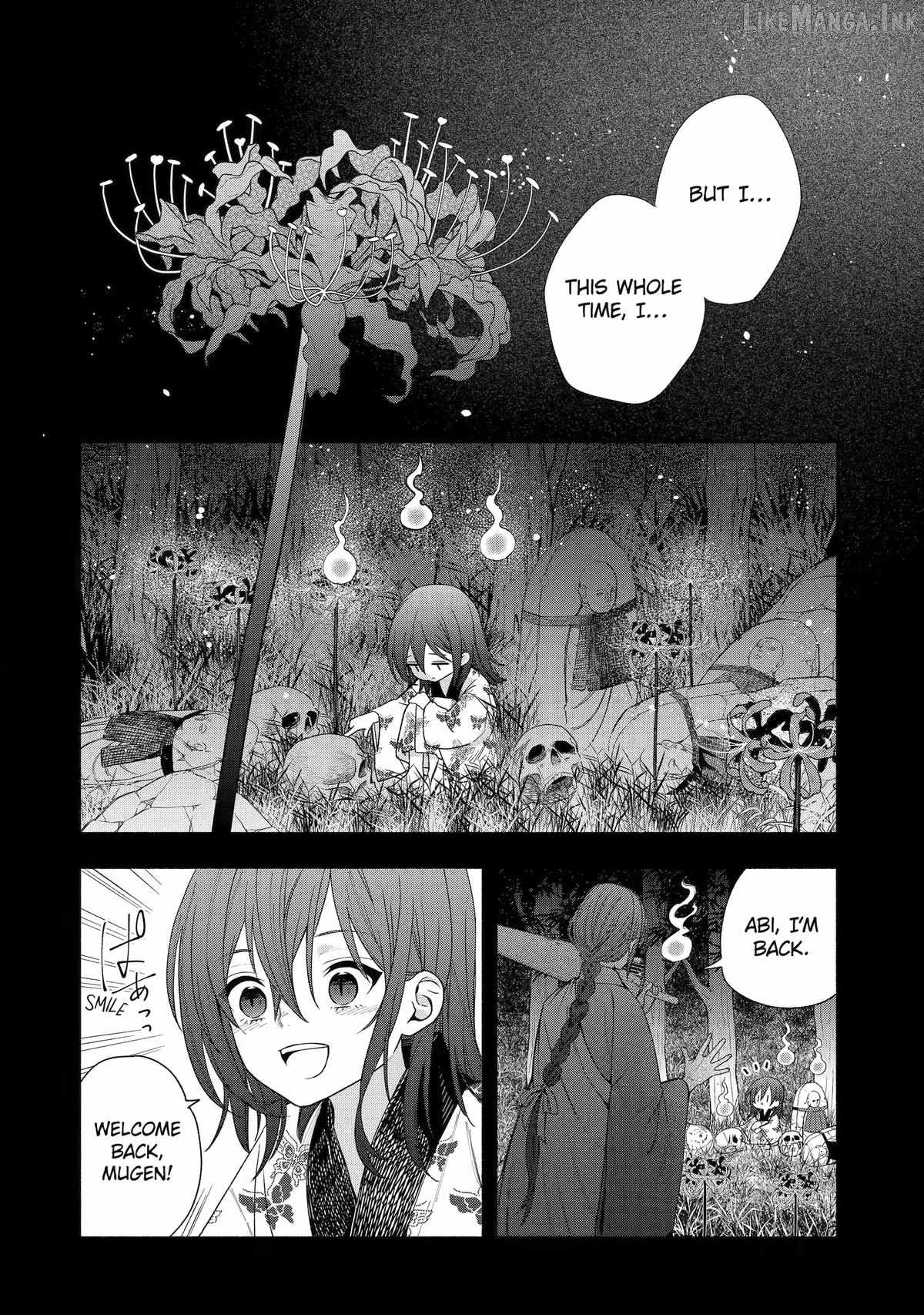 Adashino Kishokan Ch.9 p6
