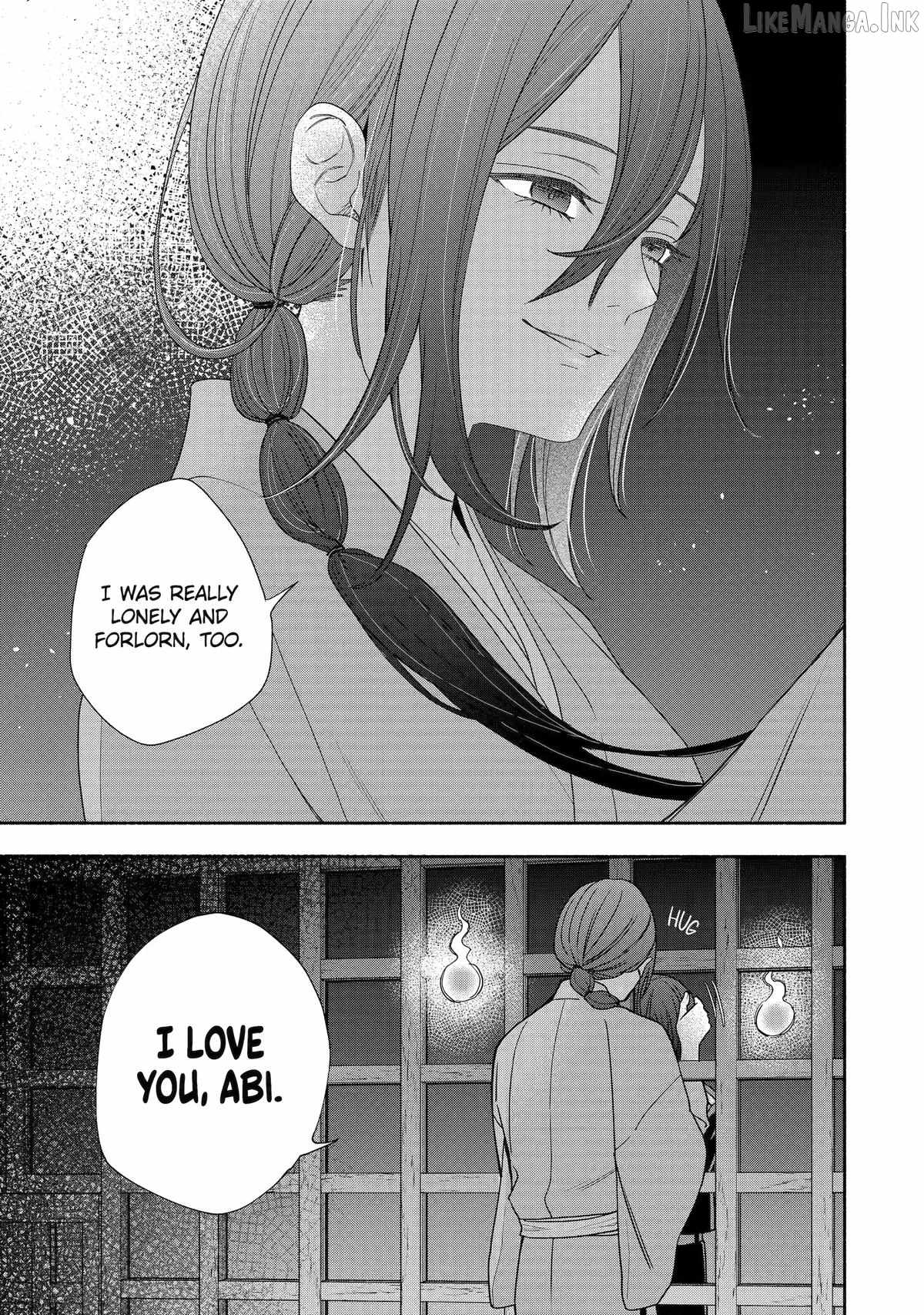 Adashino Kishokan Ch.9 p9