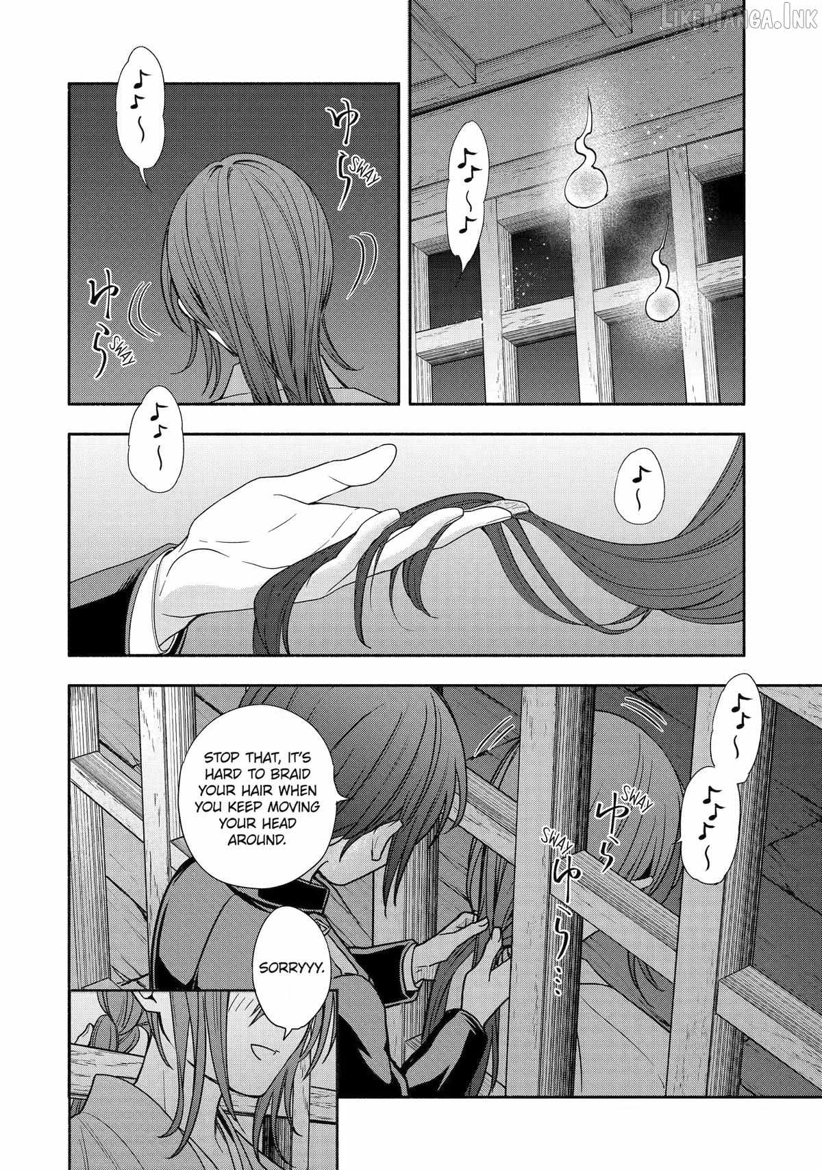 Adashino Kishokan Ch.9 p10