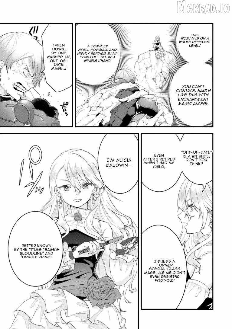 Reincarnated • The Hero Marries the Sage ~After Becoming Engaged to a Former Rival, We Became the Strongest Couple~ Ch.37-3 p5