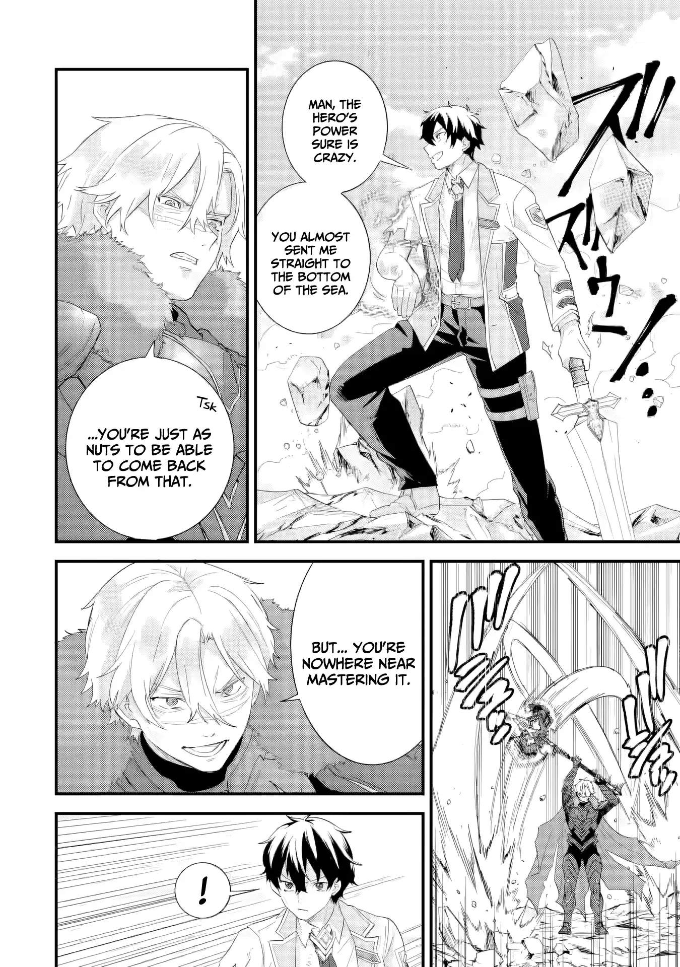 Reincarnated • The Hero Marries the Sage ~After Becoming Engaged to a Former Rival, We Became the Strongest Couple~ Ch.39 p13