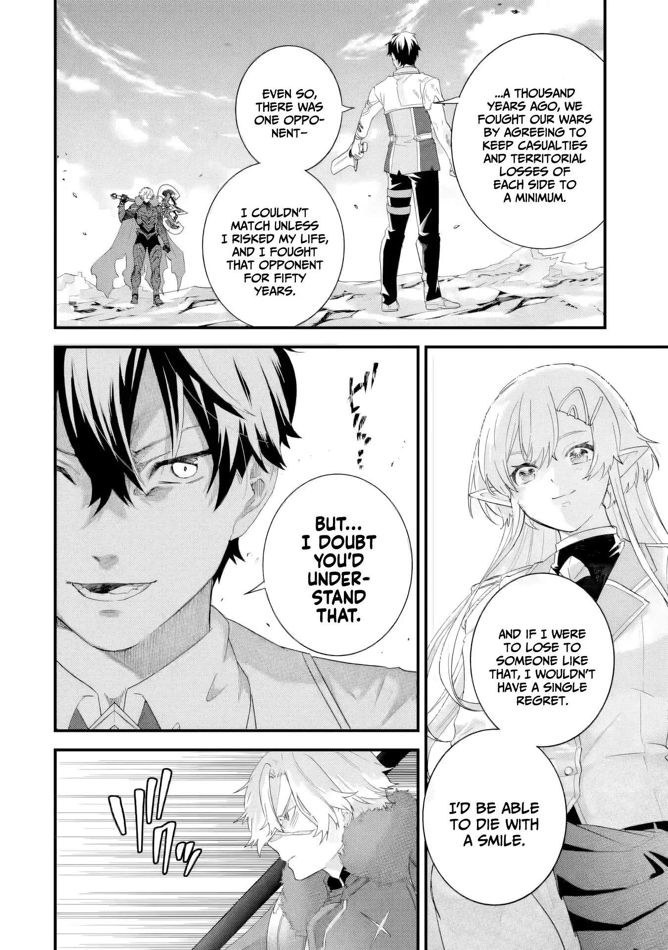 Reincarnated • The Hero Marries the Sage ~After Becoming Engaged to a Former Rival, We Became the Strongest Couple~ Ch.39 p17