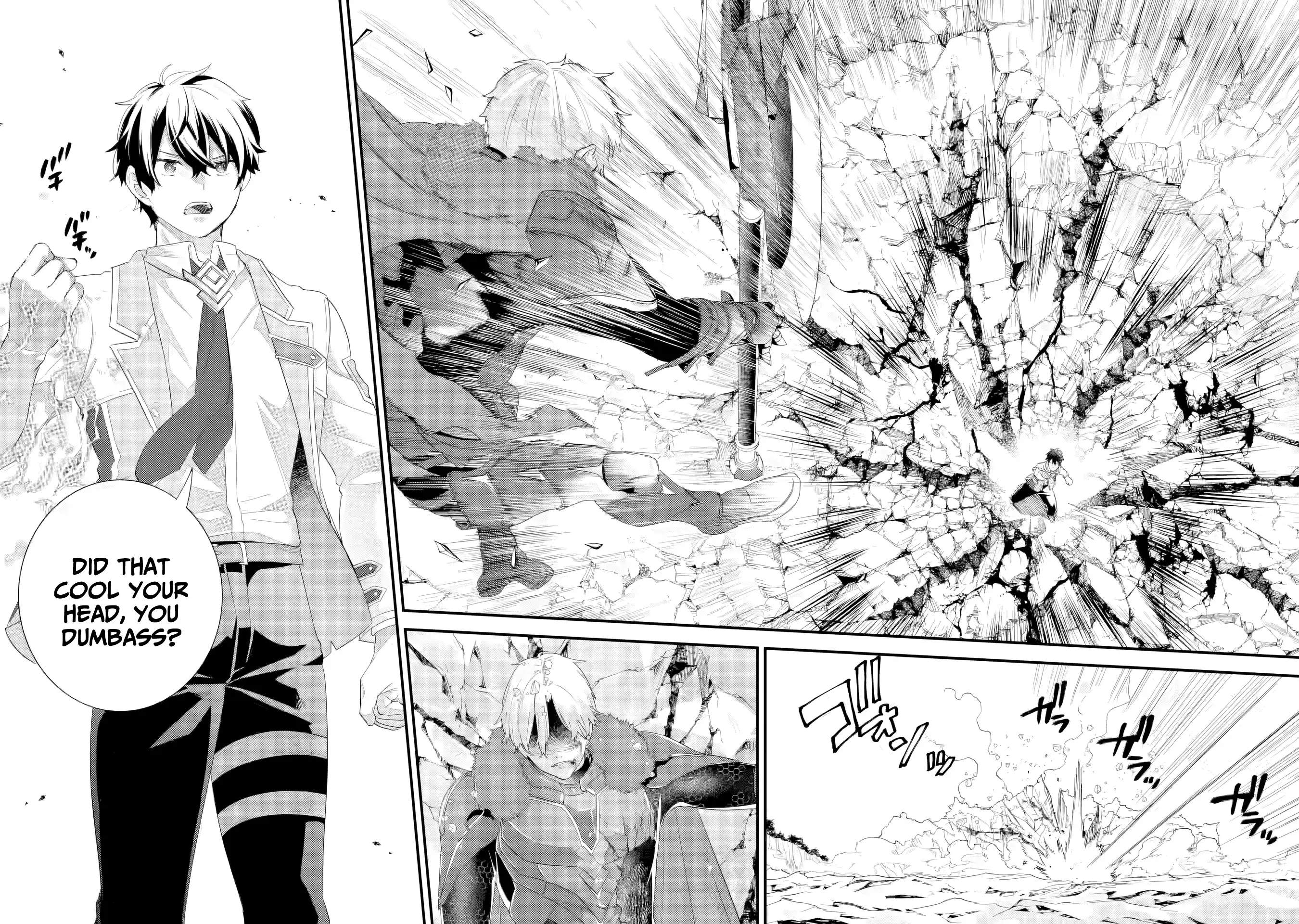 Reincarnated • The Hero Marries the Sage ~After Becoming Engaged to a Former Rival, We Became the Strongest Couple~ Ch.39 p21