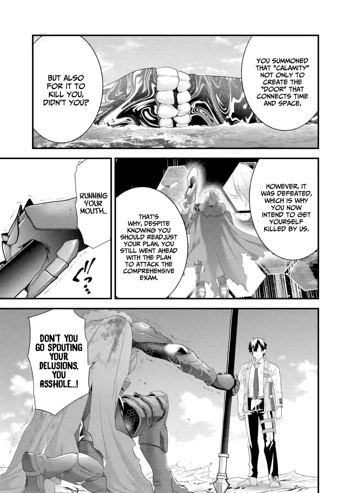 Reincarnated • The Hero Marries the Sage ~After Becoming Engaged to a Former Rival, We Became the Strongest Couple~ Ch.39 p23