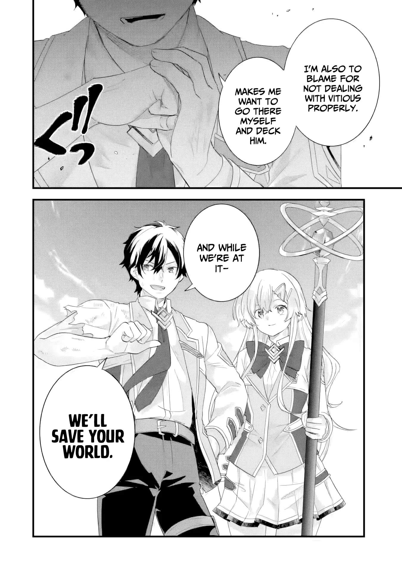 Reincarnated • The Hero Marries the Sage ~After Becoming Engaged to a Former Rival, We Became the Strongest Couple~ Ch.39 p32