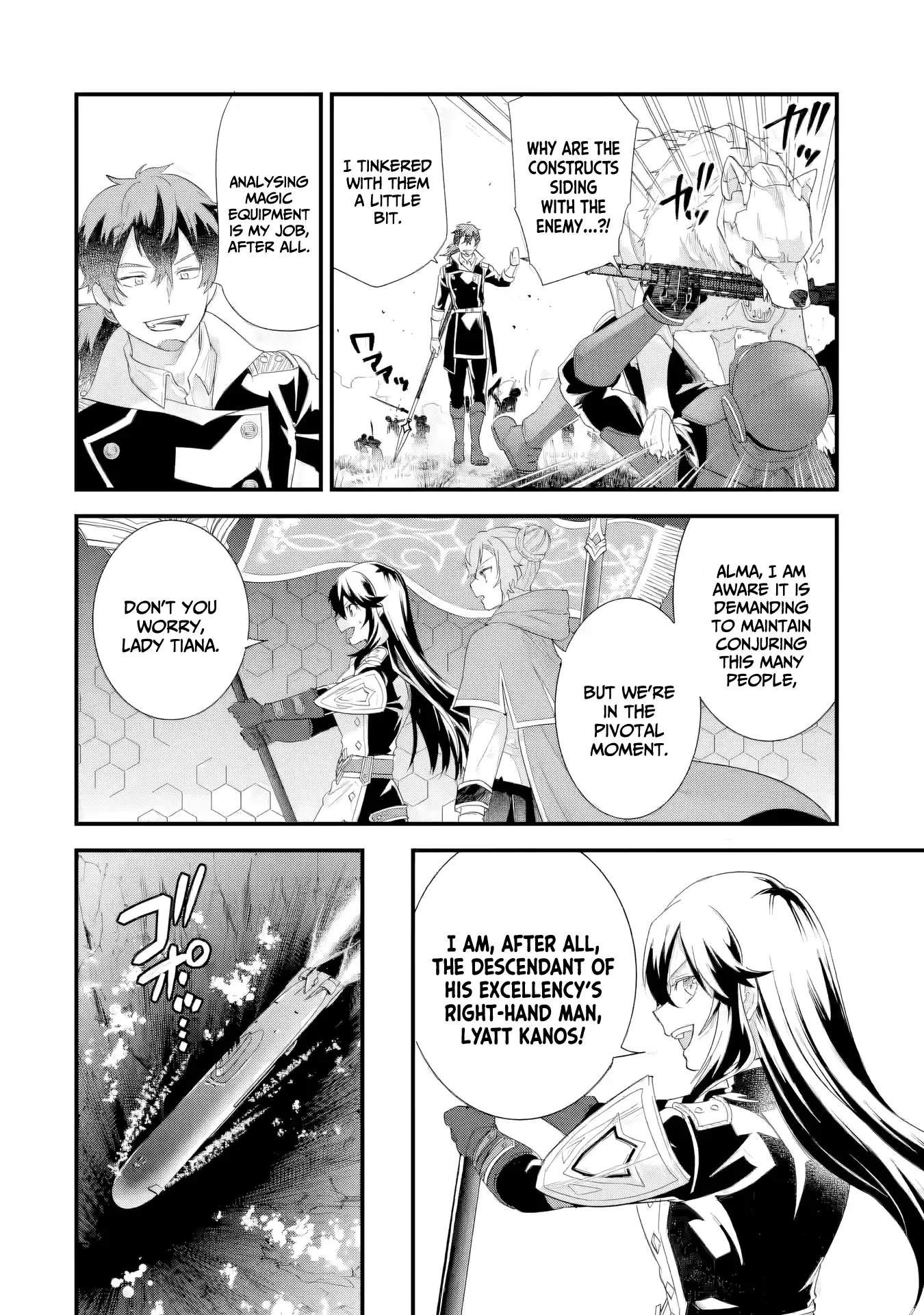 Reincarnated • The Hero Marries the Sage ~After Becoming Engaged to a Former Rival, We Became the Strongest Couple~ Ch.39 p5