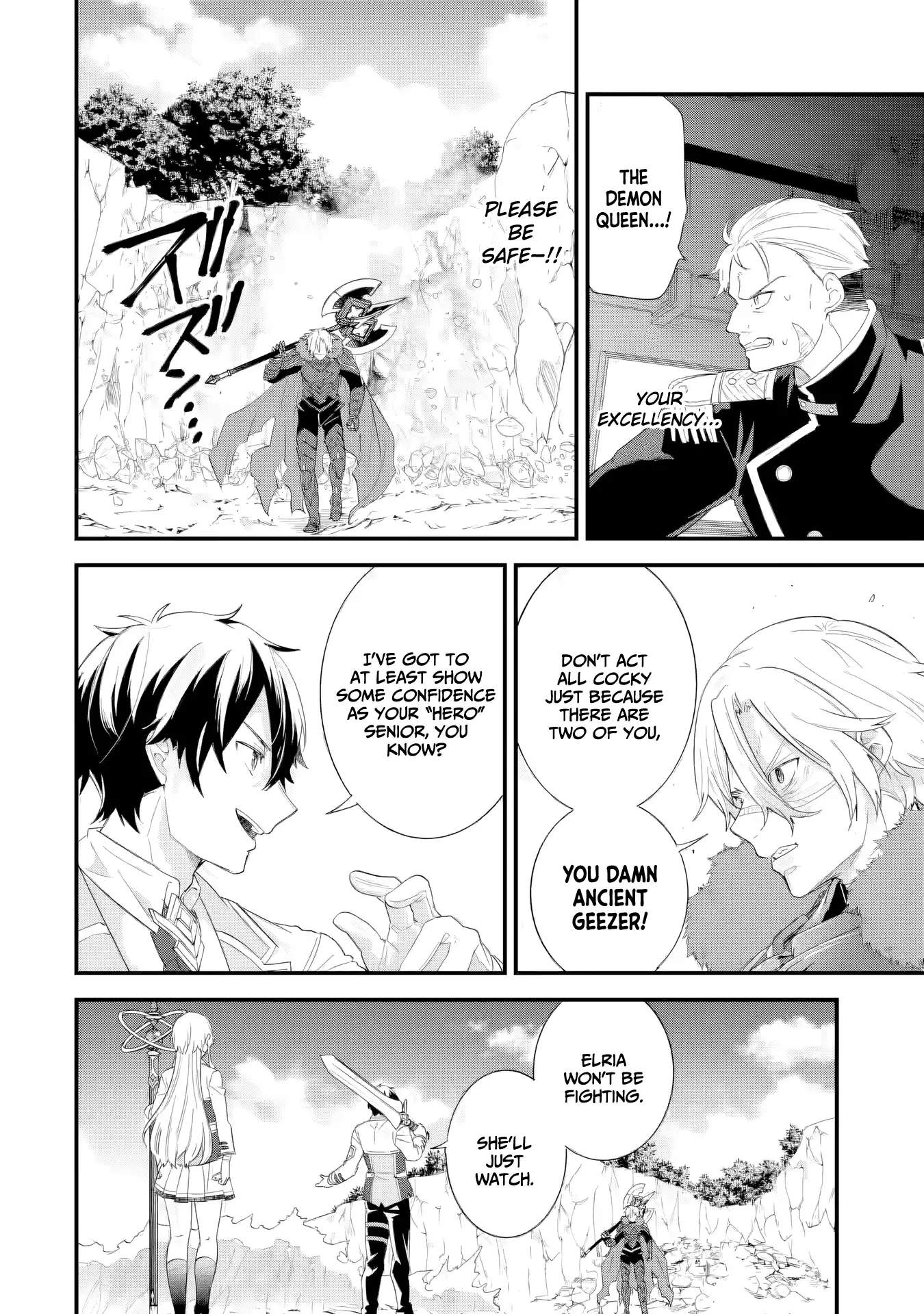 Reincarnated • The Hero Marries the Sage ~After Becoming Engaged to a Former Rival, We Became the Strongest Couple~ Ch.39 p7