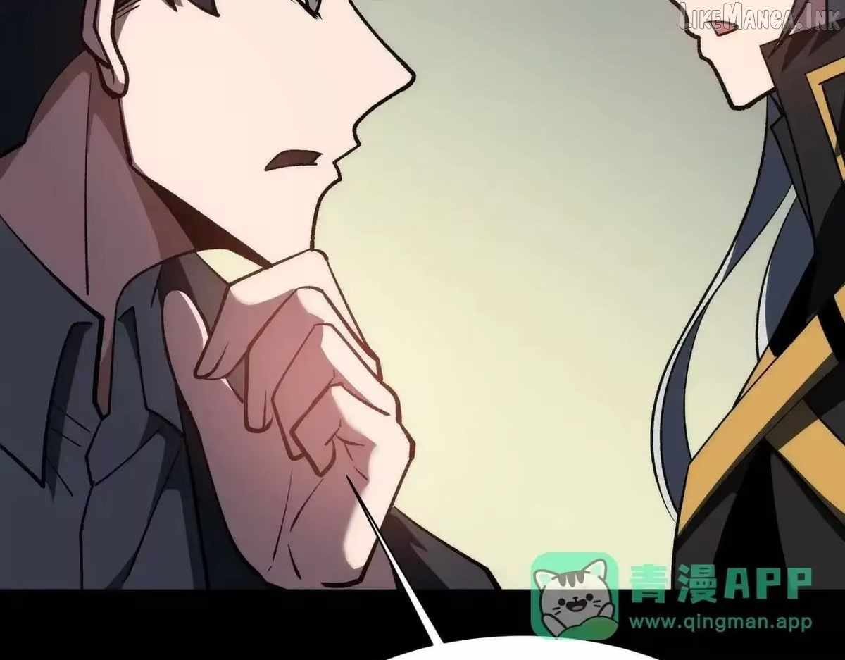 After the School Belle Dumped Me, I Became a Martial Arts God Ch.103 p147