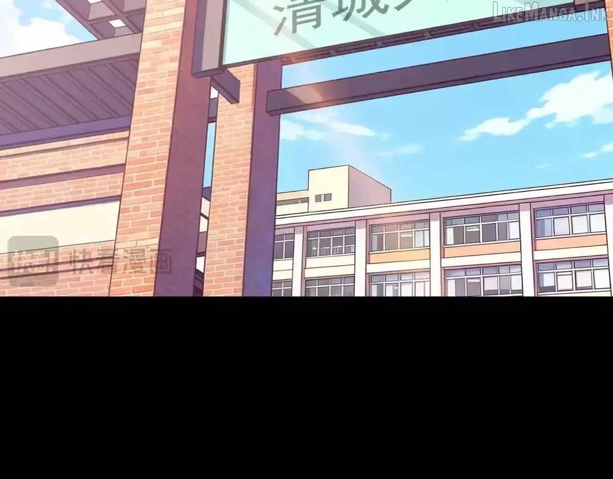 After the School Belle Dumped Me, I Became a Martial Arts God Ch.103 p198