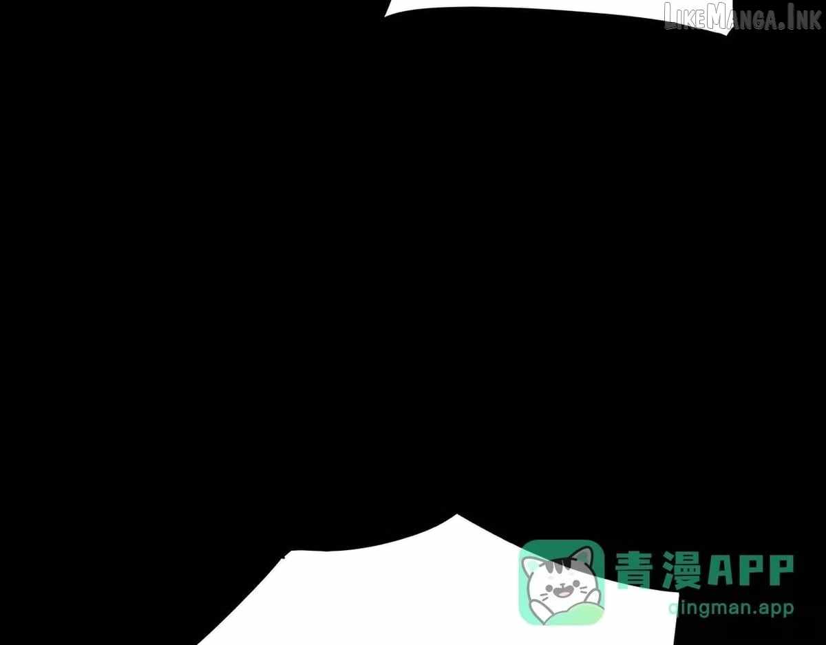 After the School Belle Dumped Me, I Became a Martial Arts God Ch.103 p227