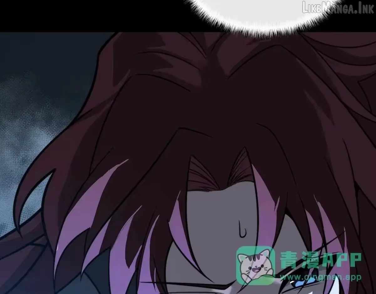 After the School Belle Dumped Me, I Became a Martial Arts God Ch.103 p77