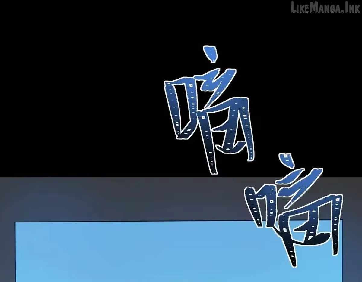 After the School Belle Dumped Me, I Became a Martial Arts God Ch.103 p88