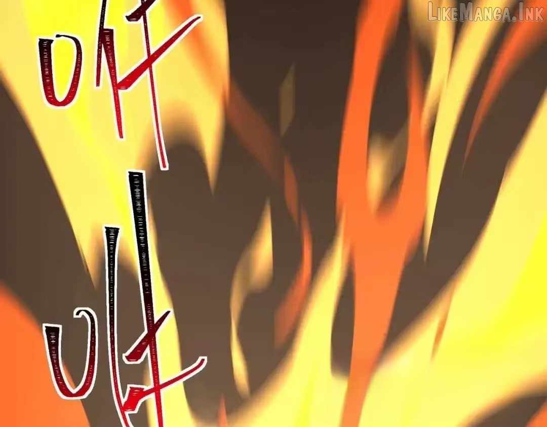 After the School Belle Dumped Me, I Became a Martial Arts God Ch.104 p106