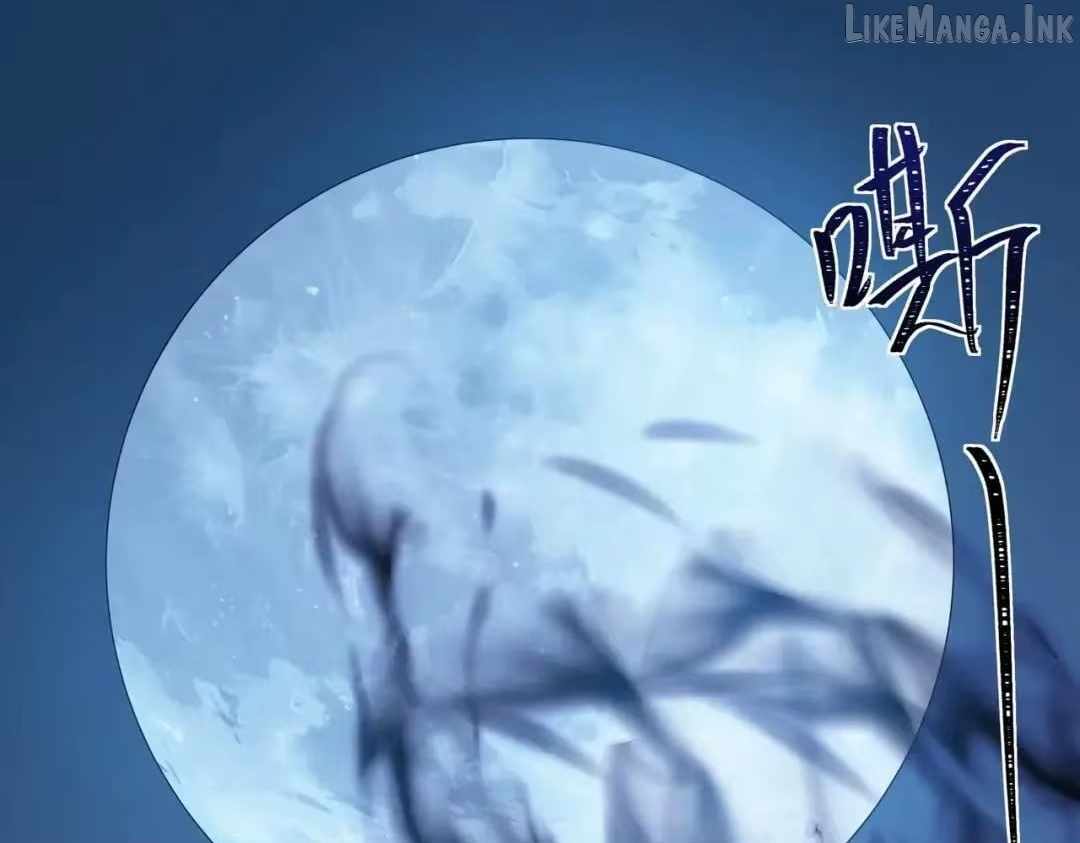 After the School Belle Dumped Me, I Became a Martial Arts God Ch.105 p108