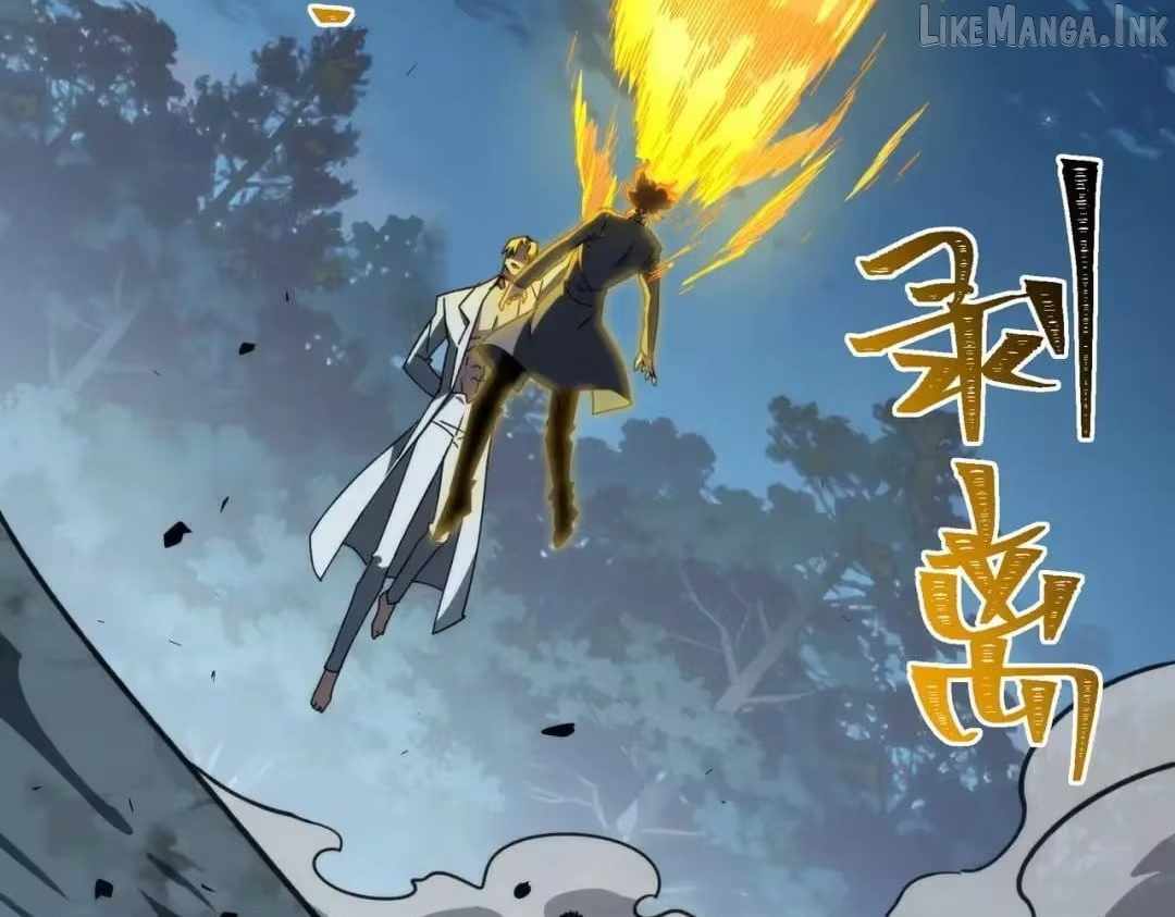 After the School Belle Dumped Me, I Became a Martial Arts God Ch.105 p206