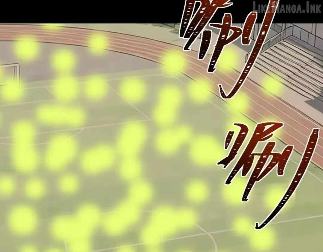 After the School Belle Dumped Me, I Became a Martial Arts God Ch.105 p63