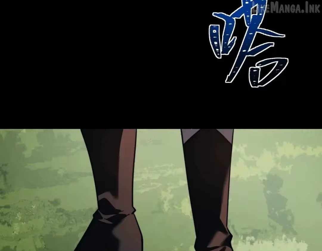 After the School Belle Dumped Me, I Became a Martial Arts God Ch.105 p94