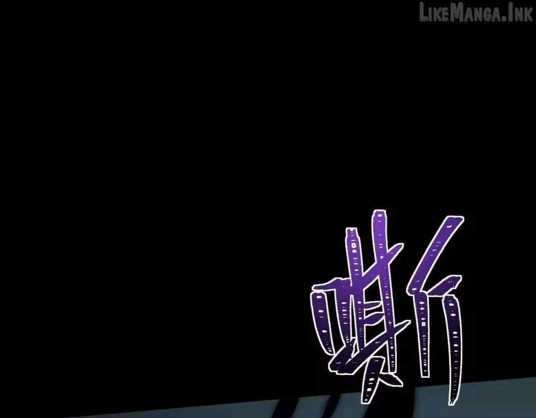 After the School Belle Dumped Me, I Became a Martial Arts God Ch.106 p176