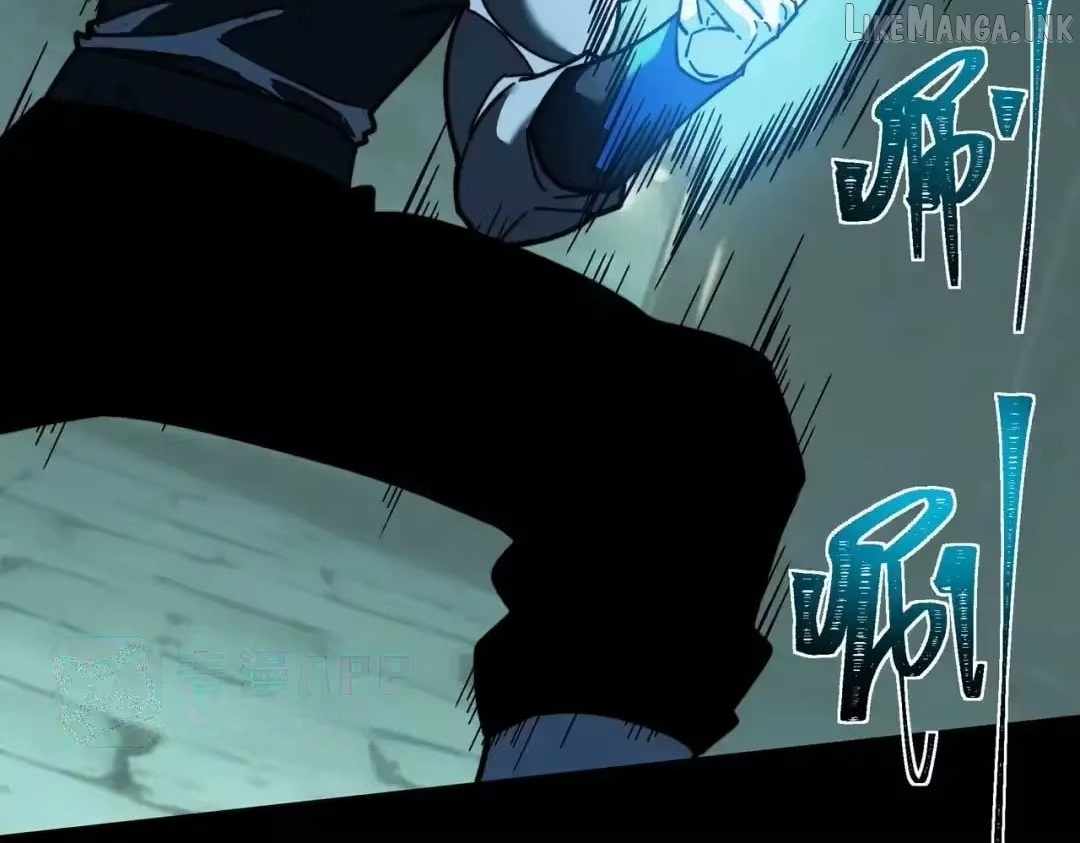 After the School Belle Dumped Me, I Became a Martial Arts God Ch.106 p77
