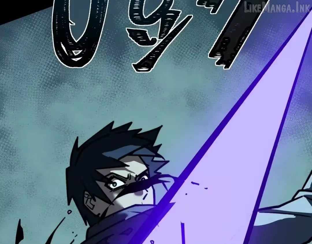 After the School Belle Dumped Me, I Became a Martial Arts God Ch.106 p84