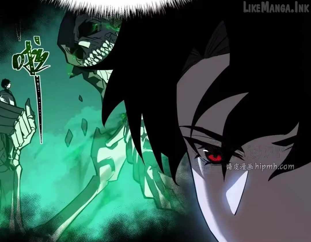 After the School Belle Dumped Me, I Became a Martial Arts God Ch.107 p117