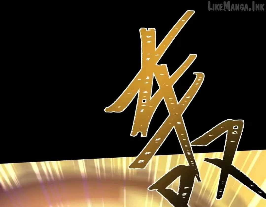 After the School Belle Dumped Me, I Became a Martial Arts God Ch.107 p36