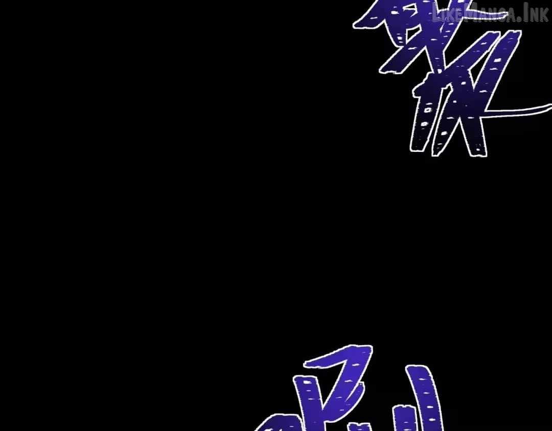 After the School Belle Dumped Me, I Became a Martial Arts God Ch.107 p46