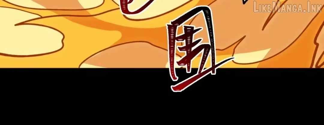 After the School Belle Dumped Me, I Became a Martial Arts God Ch.108 p108