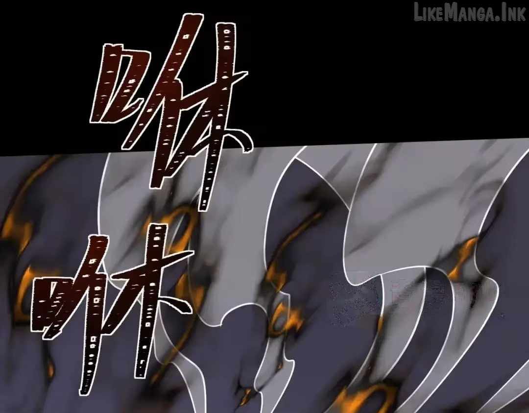 After the School Belle Dumped Me, I Became a Martial Arts God Ch.108 p117