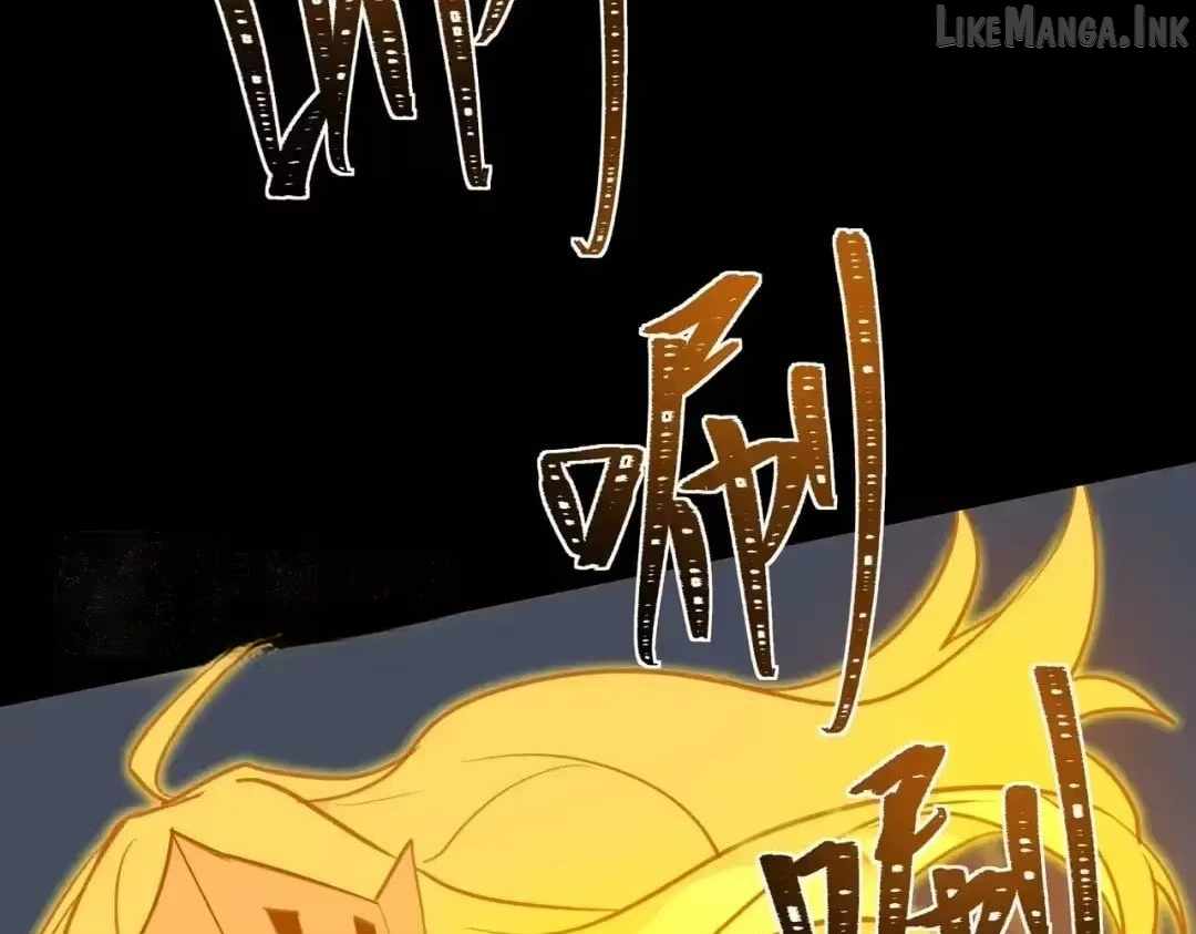 After the School Belle Dumped Me, I Became a Martial Arts God Ch.108 p177