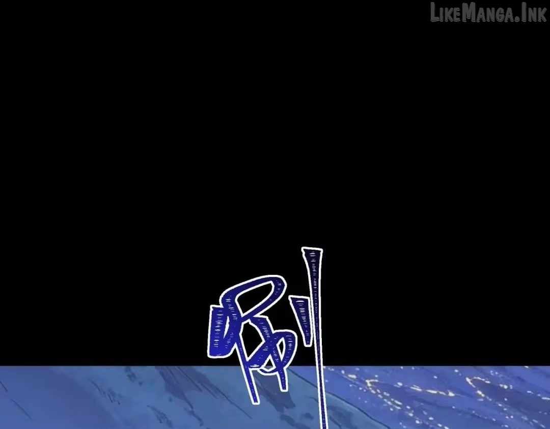 After the School Belle Dumped Me, I Became a Martial Arts God Ch.108 p44