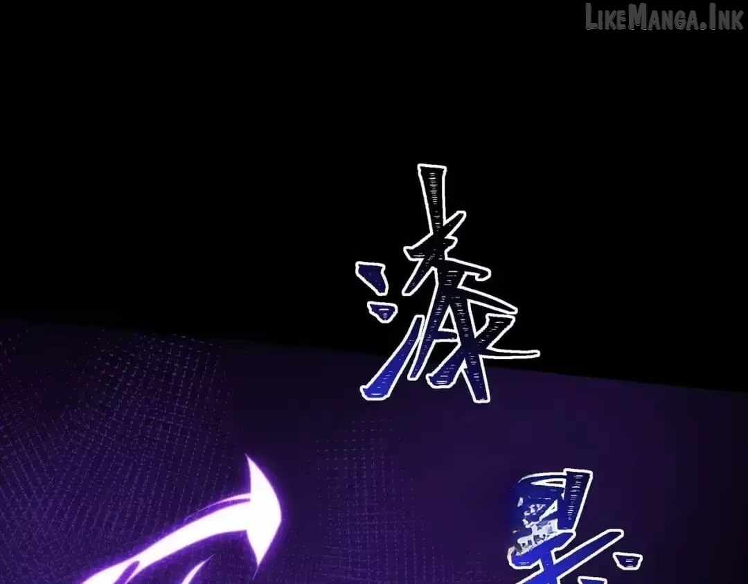 After the School Belle Dumped Me, I Became a Martial Arts God Ch.108 p48