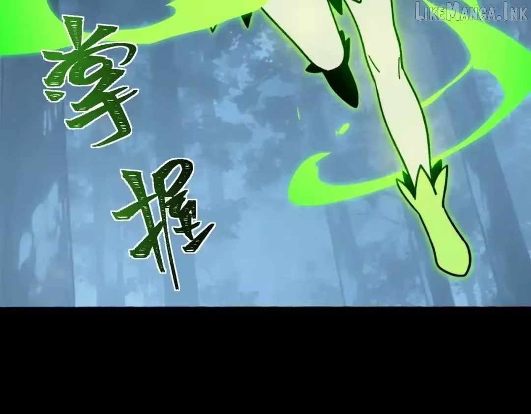 After the School Belle Dumped Me, I Became a Martial Arts God Ch.108 p6