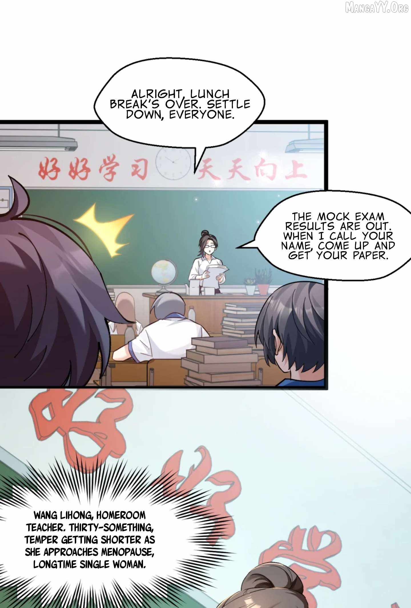 Jǐnguǎn Shì Xuébà Xìtǒng, dàn Xiǎosū Tóngxué de Hǎogǎndù Zài Wěnbù Tíshēng Ch.2 p2