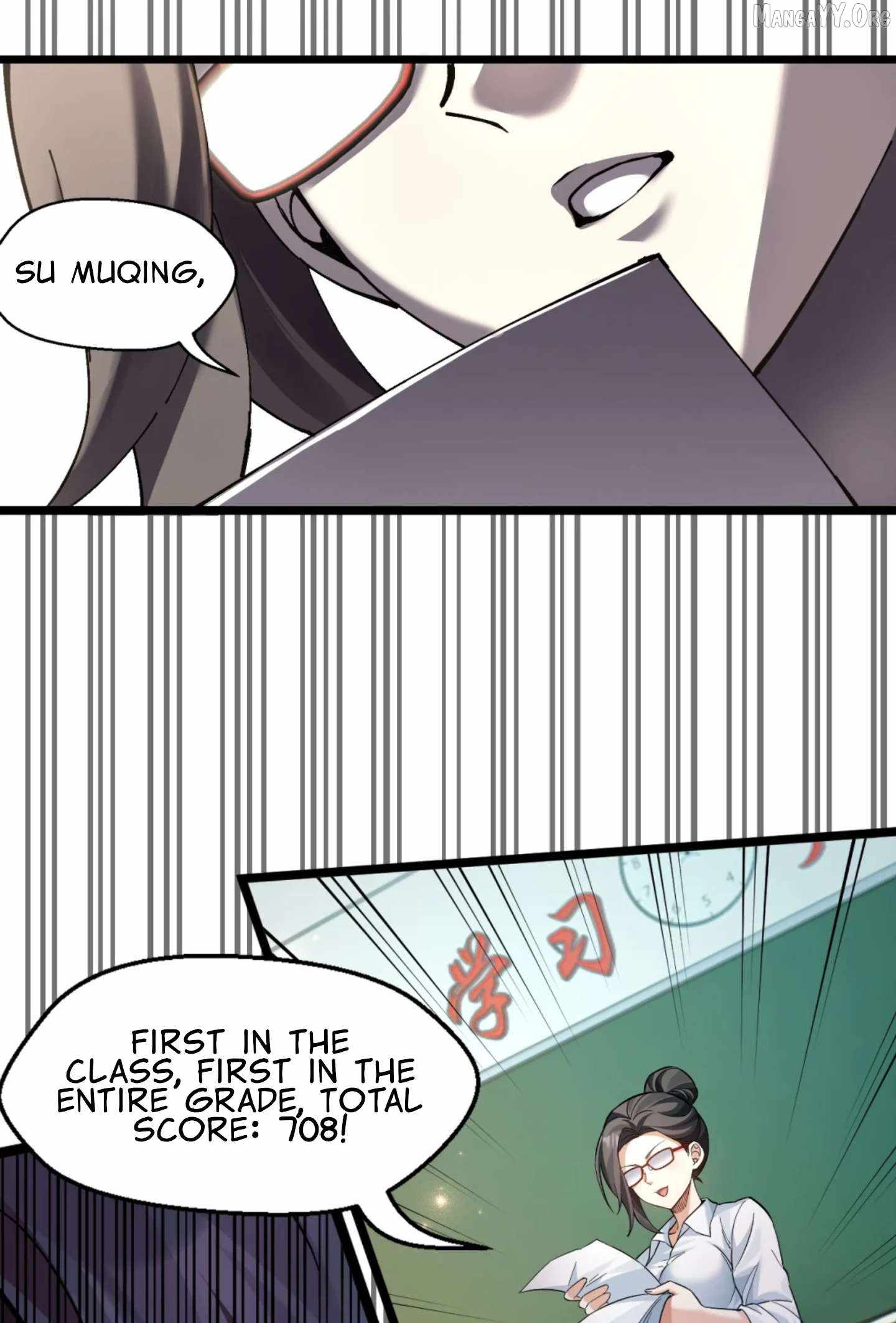 Jǐnguǎn Shì Xuébà Xìtǒng, dàn Xiǎosū Tóngxué de Hǎogǎndù Zài Wěnbù Tíshēng Ch.2 p9